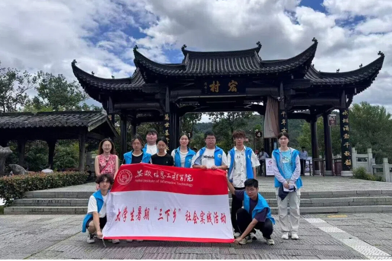 图为“古隅拾叁社”实践团合照.jpg