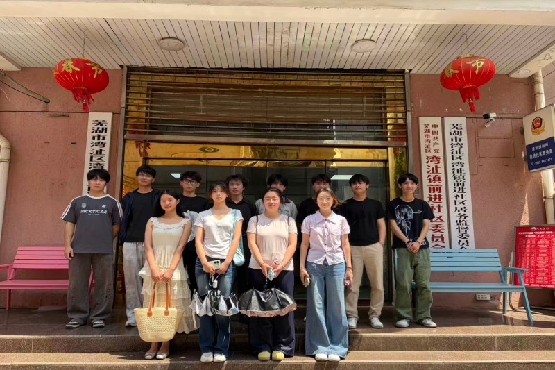 图为实践团全体成员合影.jpg