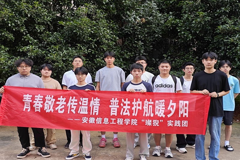 图为实践团成员全体合影.jpg