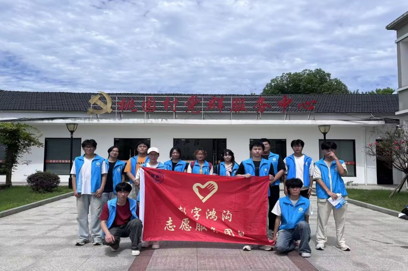 图为实践团成员合影.jpg