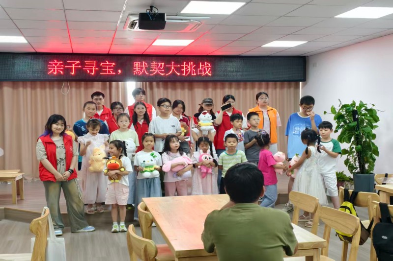 图为寻宝主题活动集体合影.jpg