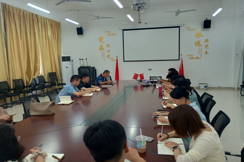 会议现场2(1).jpg