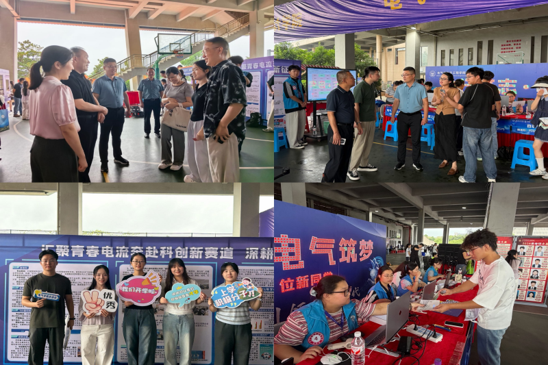 图为领导、辅导员、志愿者在迎新现场.png