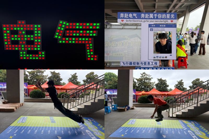 图为现场新生互动.jpg