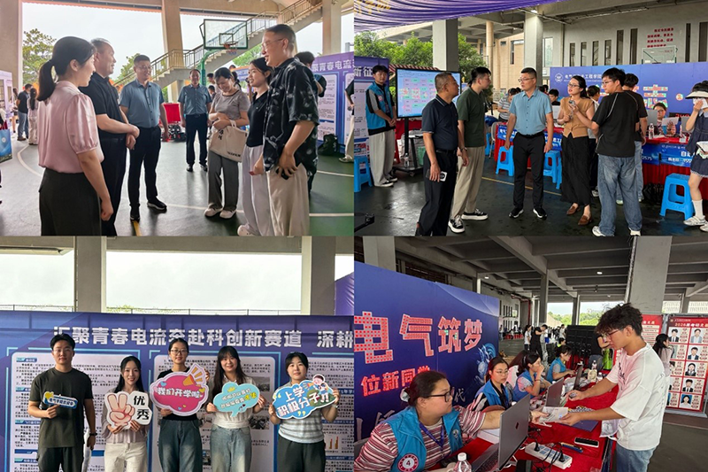 图为校领导、学院老师、志愿者在迎新现场.png