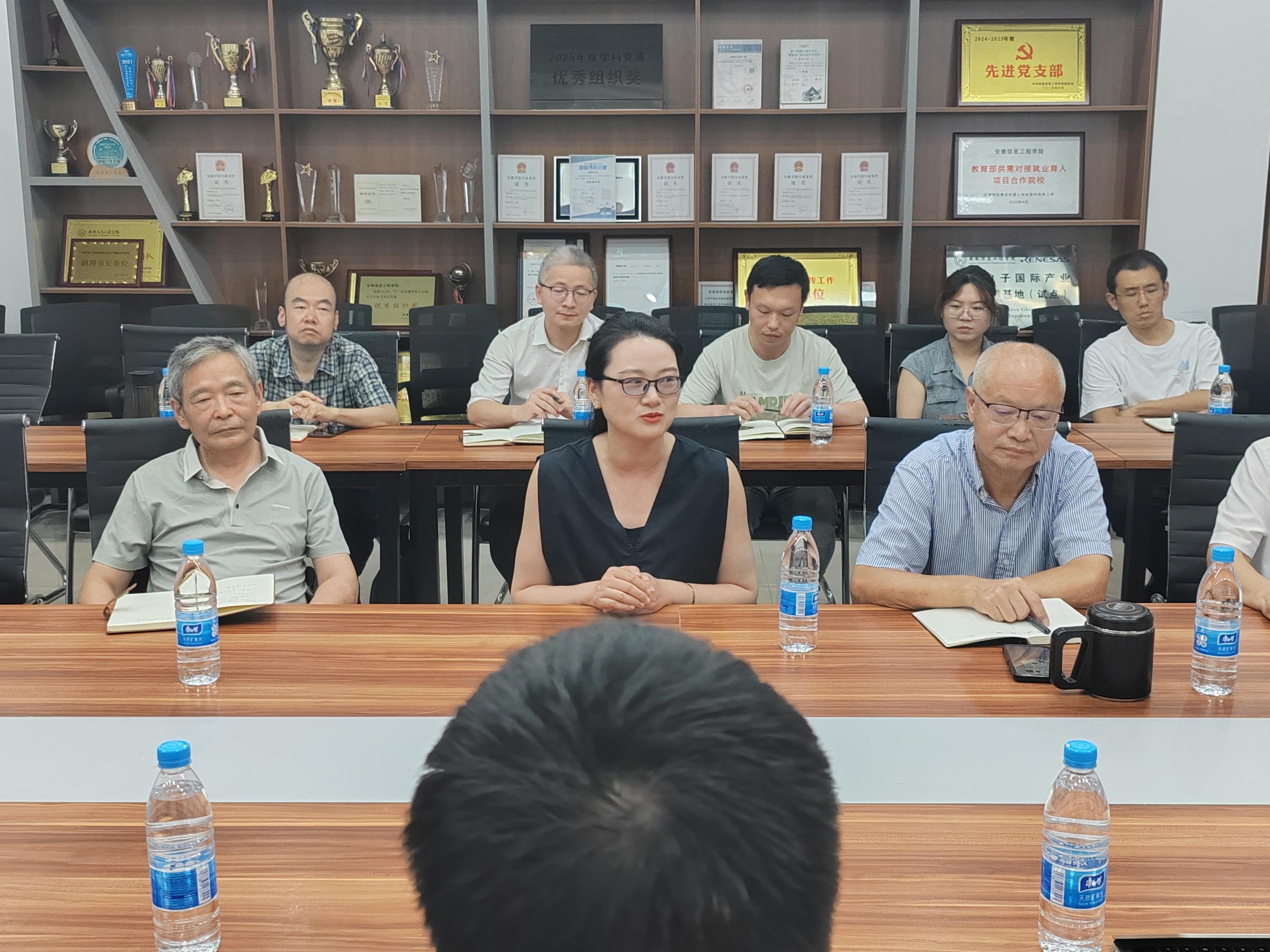 交流会1.jpg