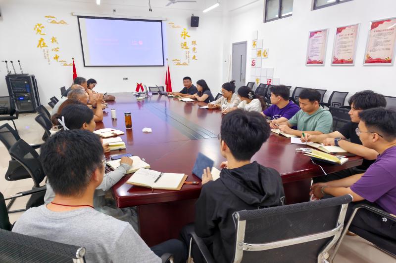 会议现场(1).jpg