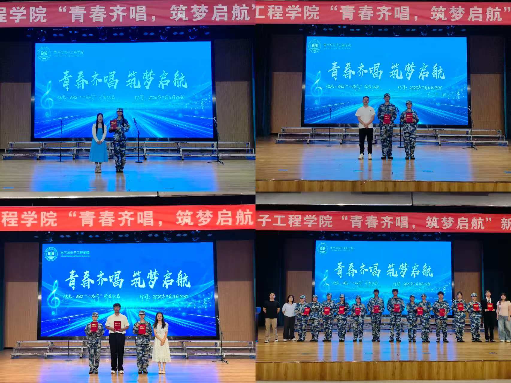 图为评委老师为获奖代表颁奖 (1).jpg