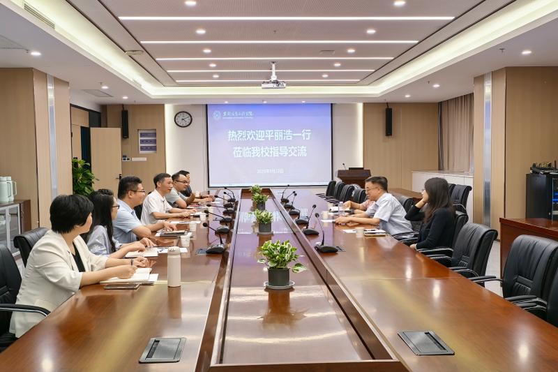 座谈交流会(1).jpg