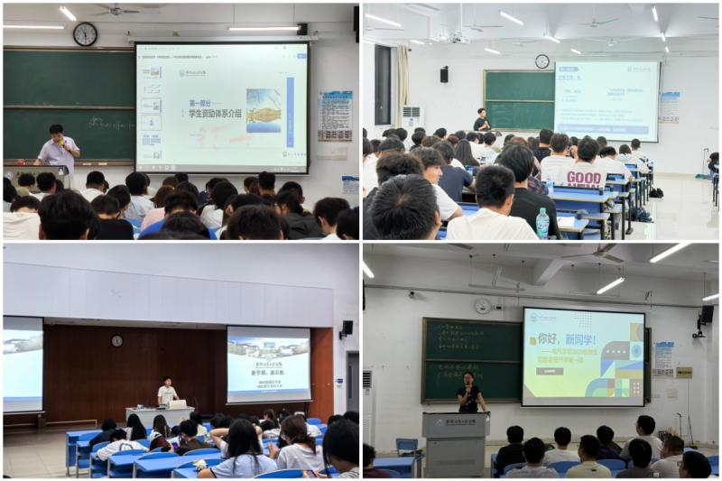 班会.jpg