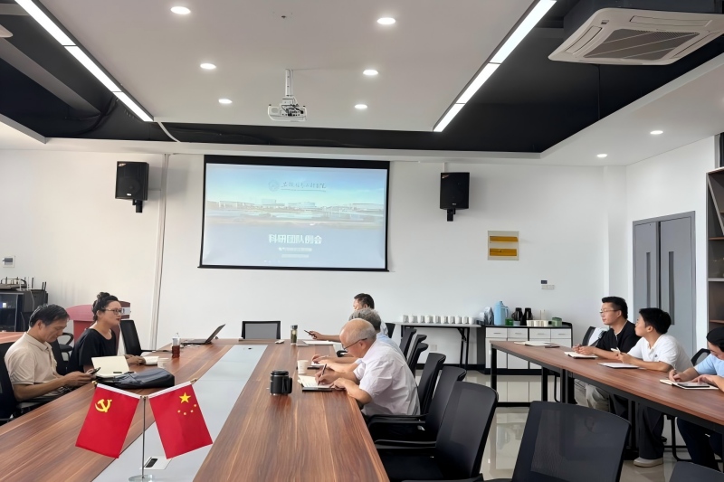 电气学院召开科研团队例会(1).jpg