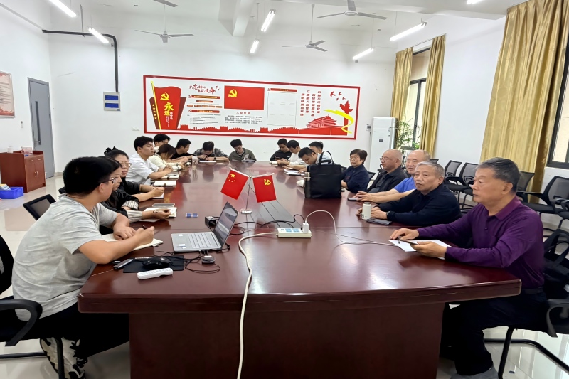 会议现场图1.jpg