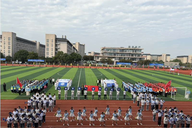 图为方阵表演1.jpg