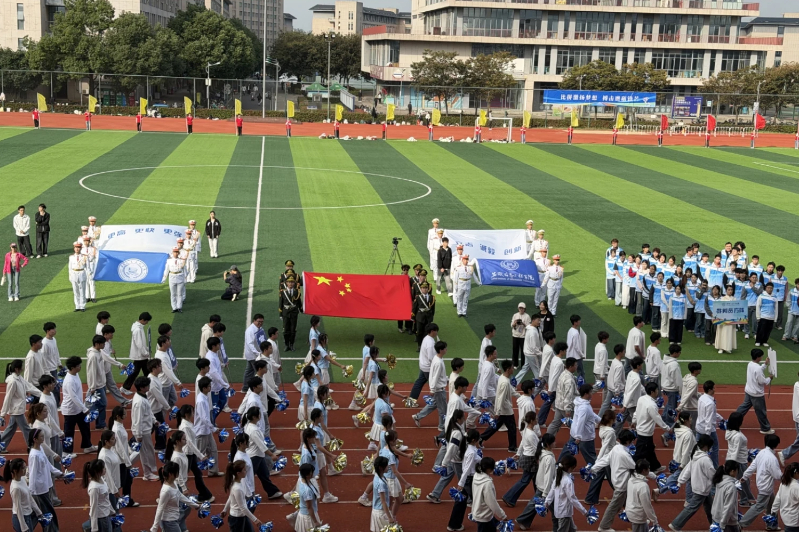 图为方阵表演2.jpg