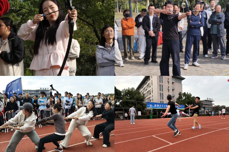 图为老师们进行射箭、拔河、接力项目.jpg
