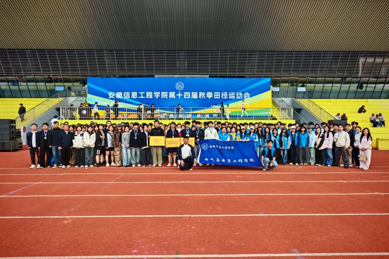图为全体人员合照.jpg