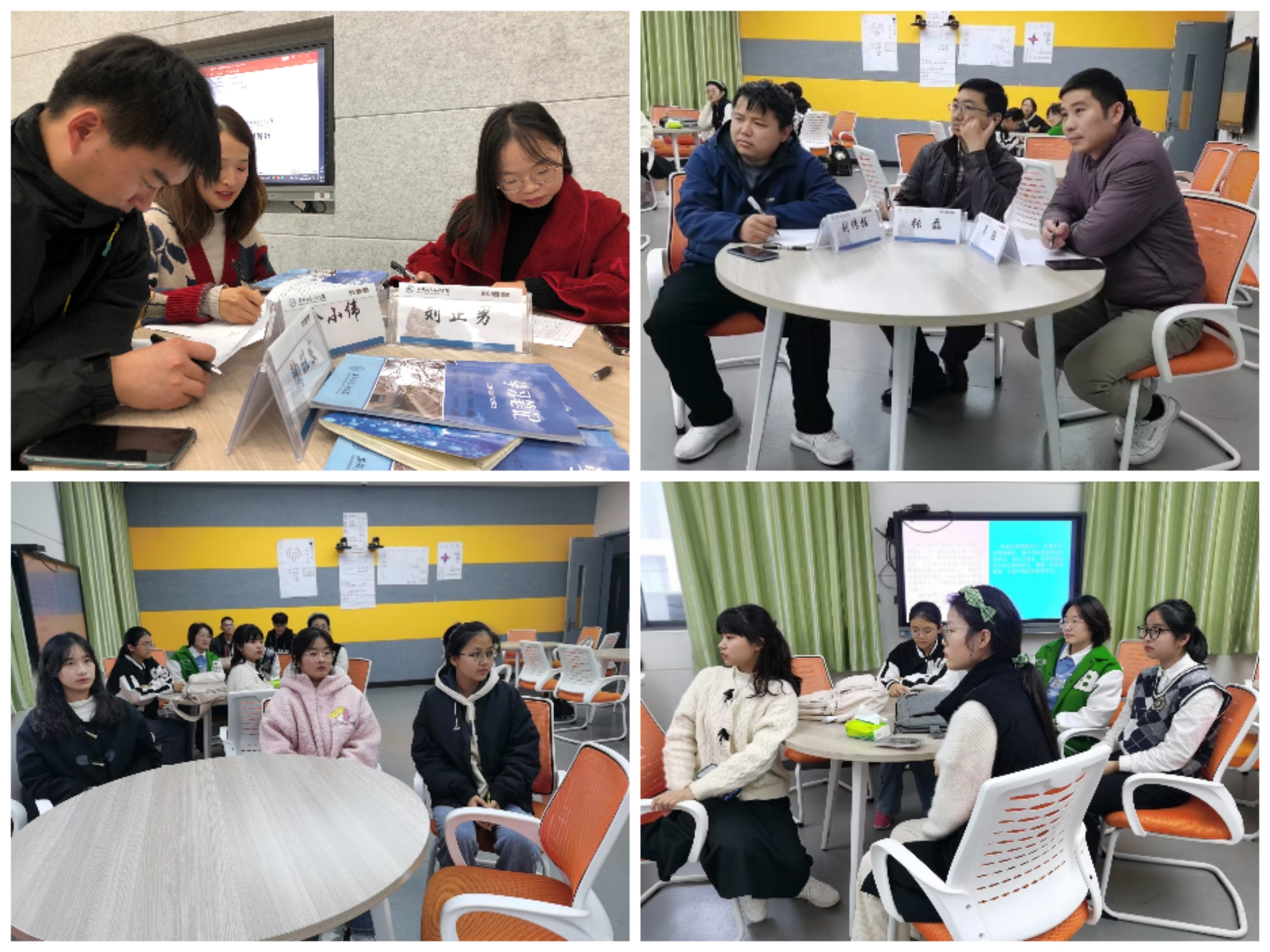 图为到场的评委老师及参加本次活动的学生.jpg