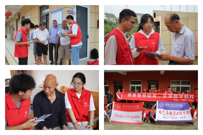 图为团队成员前往敬老院看望老人.jpg