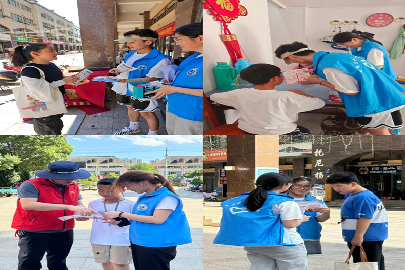 图为“凌霄花”实践团新都社区进行普及宣传 (1).png