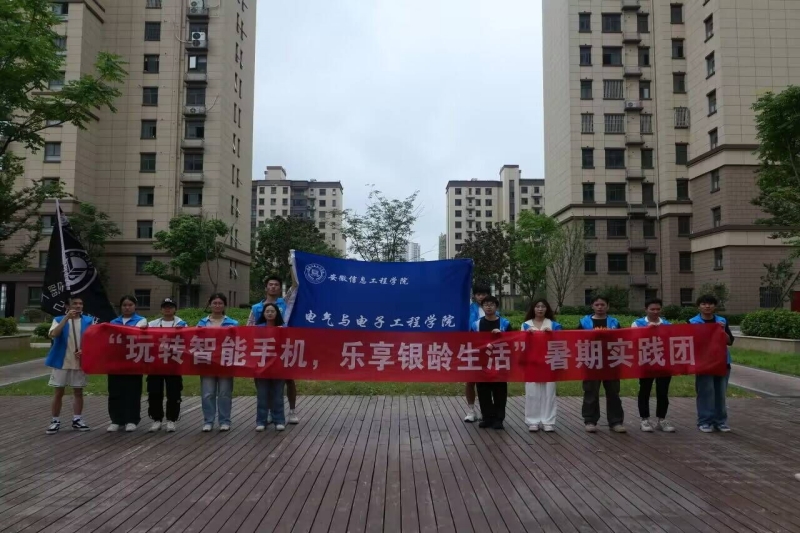 图为实践团全体成员合照.jpg