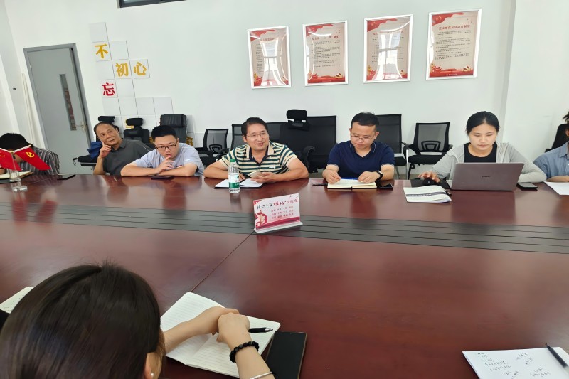 图为张松林主任发言(1).jpg