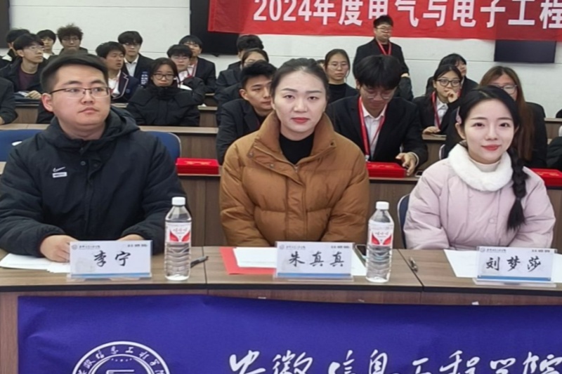 图为老师合照.jpg