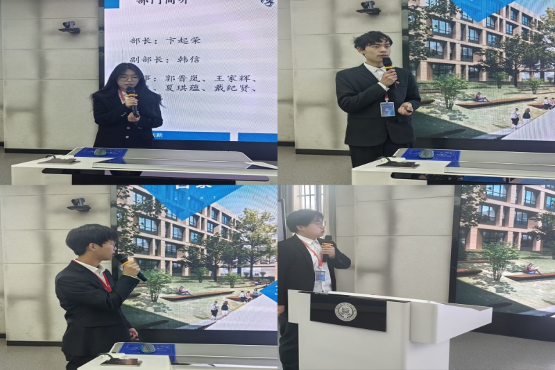 图为学生会述职.jpg