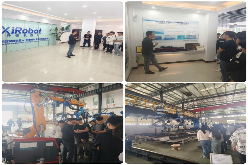 行健机器人参观.jpg