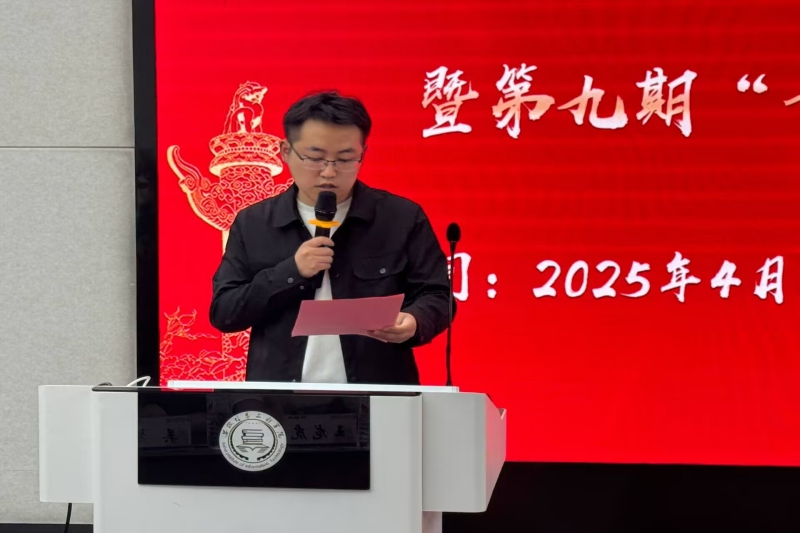 李宁讲话.jpg