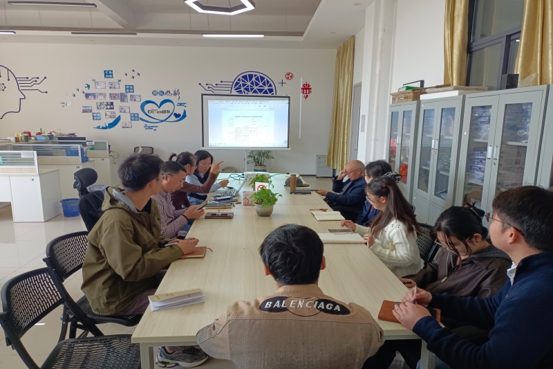 教研室会议现场.jpg