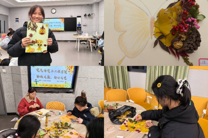 图为落叶手工画活动现场.jpg